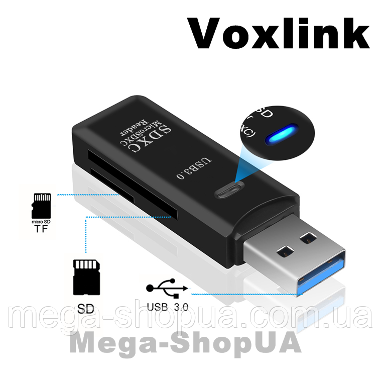Зовнішній кард-рідер USB 3.0 для MicroSD та SD. Картридер зчитувач флеш-карток TF Card VB77C