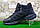 Чоловічі зимові черевики The North Face,р.43 (27,5) см, фото 5