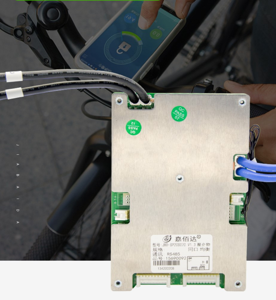 Smart BMS 16S 50A LiFePo4 48V RS485/UART
