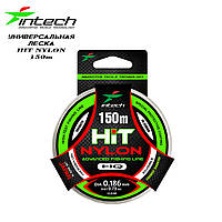 Леска Intech HIT 150m (0.107mm/0.89kg)