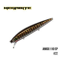 Воблер Megabite Amigo 110SP (110мм, 14,3гр, 1,0m) #22