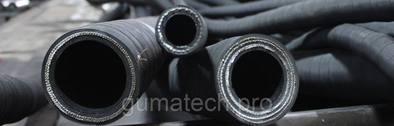 Рукав (Шланг) для палива Б(I) -10-55-69 ГОСТ 18698-79, напірний, фото 1