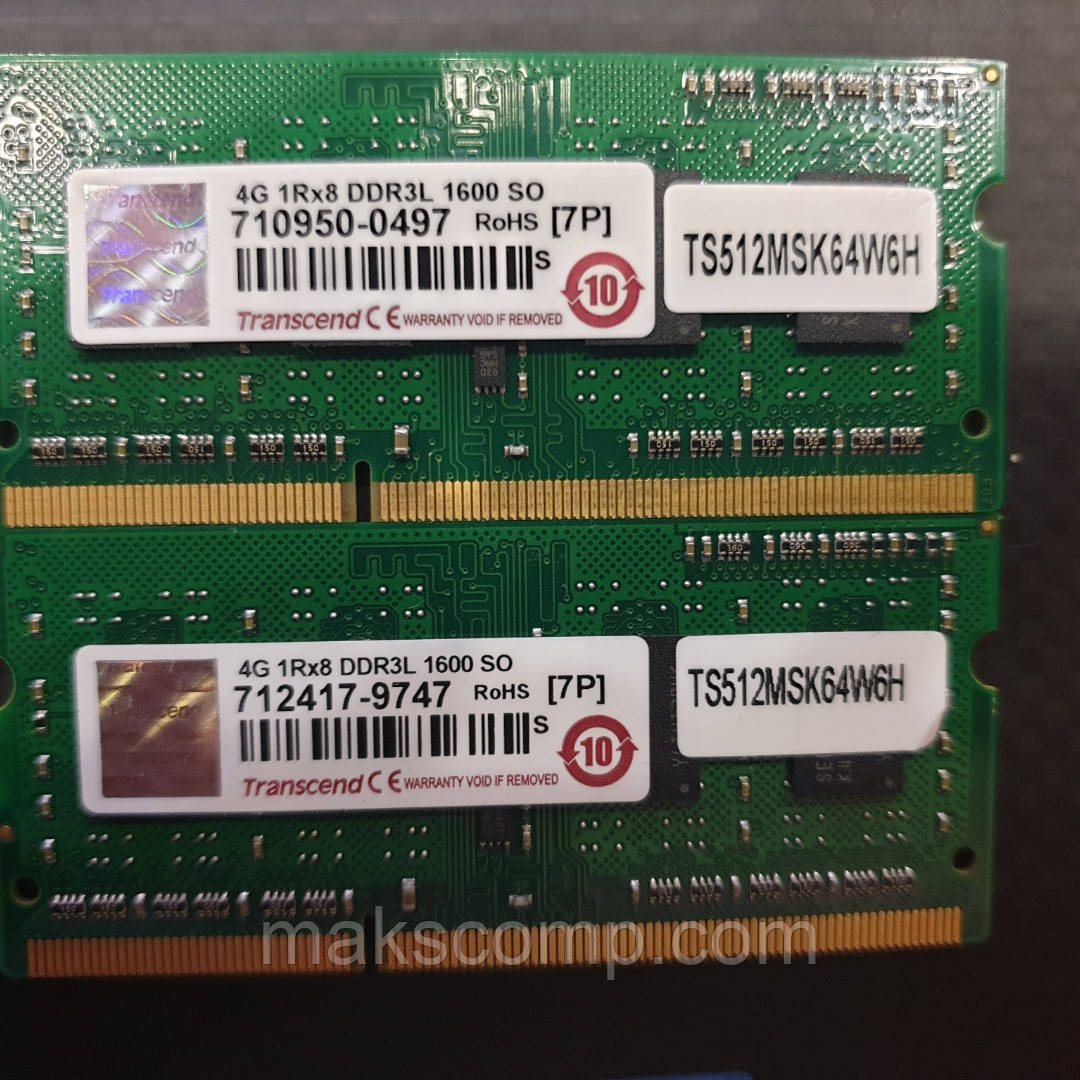Transcend 2Gb So-DIMM PC3-1333 DDR3