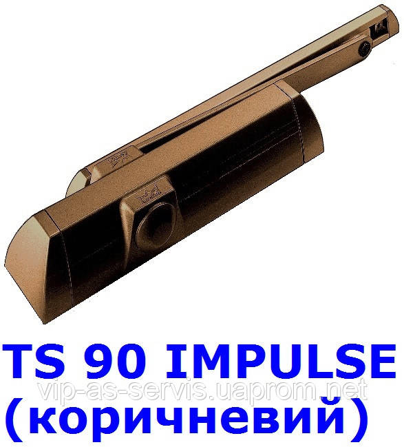 Доводчик Dorma TS 90 Impulse з ковзною тягою (коричневий)