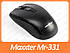 Мишка Maxxter Mr-331, фото 2