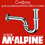 Трубний сифон для умивальника 1 1/4″x32 мм із хромованої латуні зі зливом 215+255CB McALPINE, фото 6