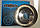 Гальмівний диск ВАЗ 2110, 2111,2112, 1117-1119 Тріал-Спорт 13", фото 3