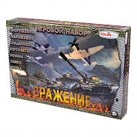 Солдатики "Сраж" для хлопчиків, ігровий набір із фігурками (28х41х6,5 см)