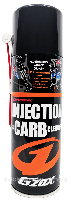 GZox Injection & Carb Cleaner - Очиститель инжектора, карбюратора и дроссельной заслонки. Раскоксовка - фото 1 - id-p390652229