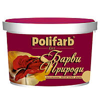 Краска латексная POLIFARB "БАРВИ ПРИРОДИ" интерьерная (сладкие ириски) 4,2 кг