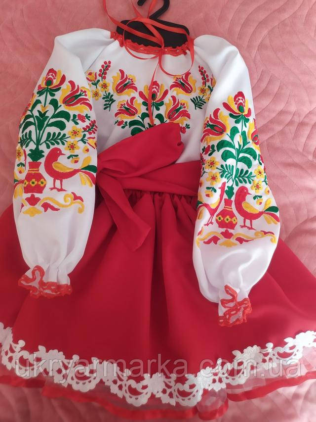 дитячий костюм вишиванка для дівчинки