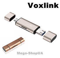 Універсальний кард-рідер 5 в 1 OTG USB, Type-C, microUSB - MicroSD TF та SD. Картридер зчитувач флеш-карток 7G