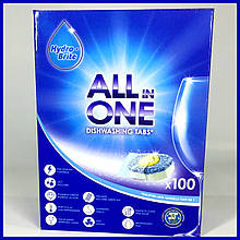 Таблетки для посудомийної машини Hydro-Brite 100шт All in One все в одному