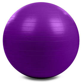 М'яч для фітнесу фітбол 75 см гладкий сатин Zelart FI-1984-75, Темно-фіолетовий