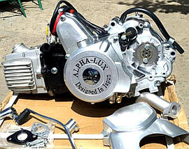 Двигун Дельта-107см3 52,4 мм механіка АЛЬФА ЛЮКС, фото 3