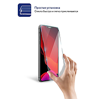 Захисне скло Mocoll 2.5 D для iPhone 12 Pro Max
