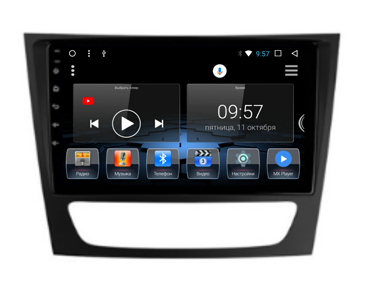 Штатна магнітола для Mercedes-Benz E-Class W211 на Android