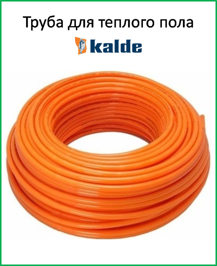 2 мм. 0 (бухта 100 м) altstream. труба ростерм pex 16 2. труба теплый пол 16х2. ростерм pex evoh 16х2.