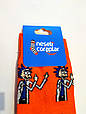 Модні яскраві шкарпетки Рік та Морті - Рік оранжеві, фото 3