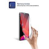 Захисне скло Mocoll 2.5 D для iPhone 12 Mini, фото 3