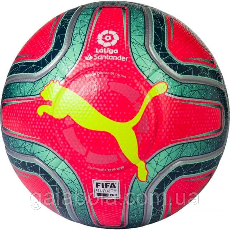 М'яч футбольний Puma LaLiga 1 OMB Winter 083396-02 (розмір 5)