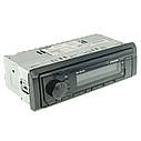 Автомагнитола MP3 проигрыватель CYCLONE MP-1081R BA, фото 4