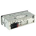 Автомагнитола MP3 проигрыватель CYCLONE MP-1081R BA, фото 5