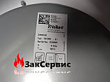Розширювальний бак atmoTEC pro/plus, turboTEC pro/plus, AtmoMAX Pro/Plus, TurboMAX Pro/Plus 6л 181061, фото 4
