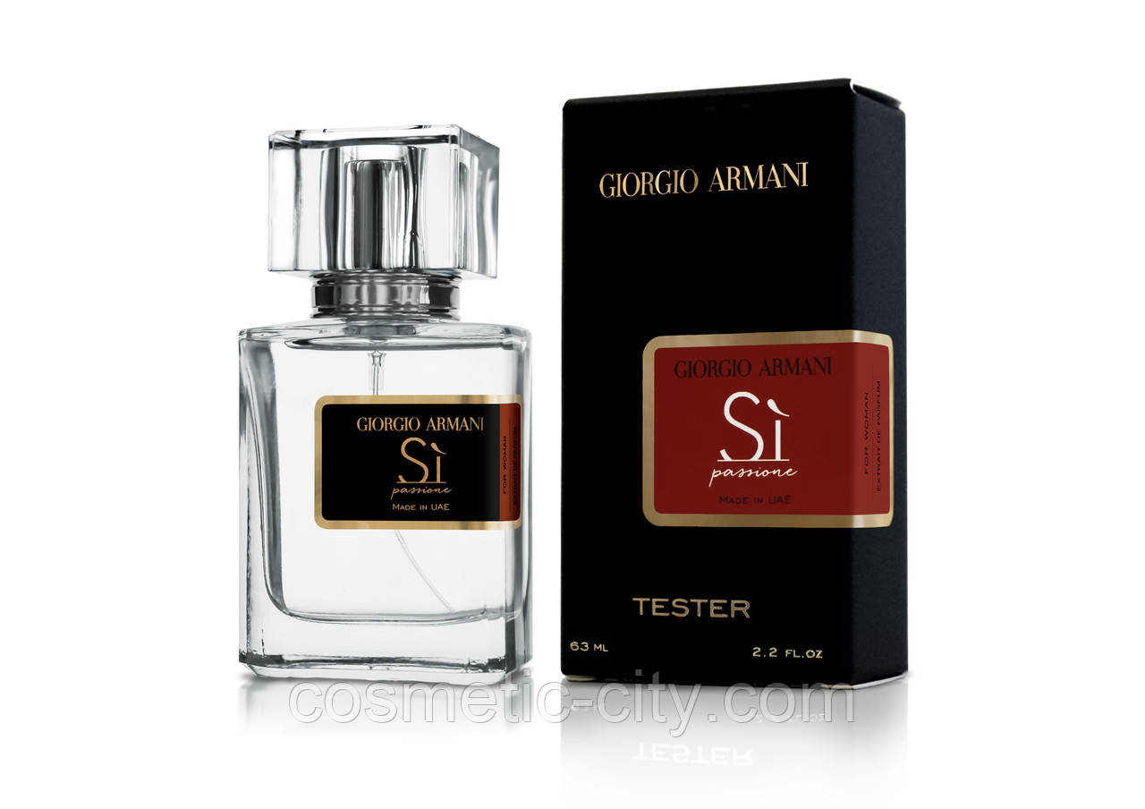 Тестер жіночий Giorgio Armani Si Passione, 63 мл, фото 1
