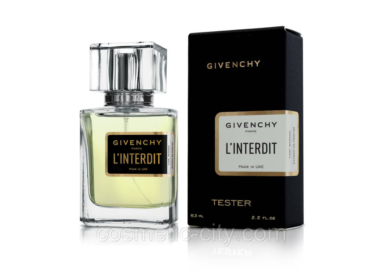 Тестер женский Givenchy L'Interdit, 63 мл.