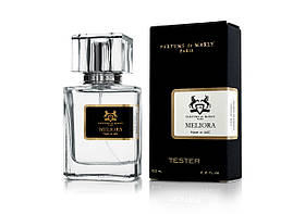 Тестер жіночий Parfums de Marly Meliora, 63 мл