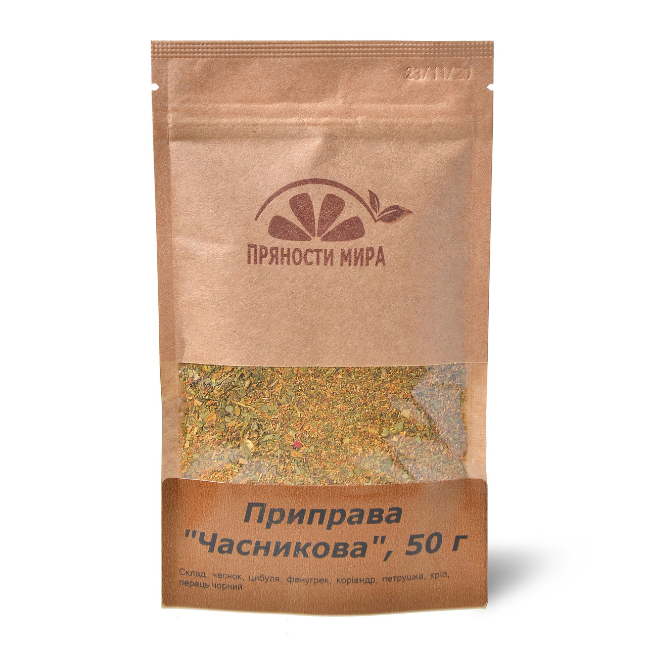 Приправа Часникова "Прянощі світу", 50 г.