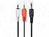 Кабель мультимедійний Jack 3.5 mm тато/2RCA тато 2.5 м Cablexpert (CCA-458-2.5M), фото 5