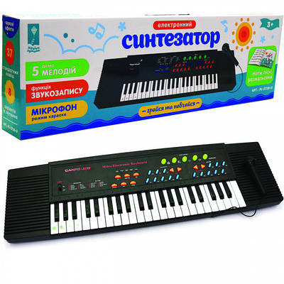 Музичні інструменти