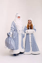 Комплект Діда Мороза і Снігуроньки блакитний