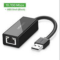 USB сетевой адаптер Ugreen, USB LAN, совместим с Mi Box 3, S, USB 2.0, 100 Mbps, оригинал