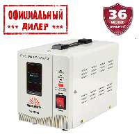 Стабилизатор напряжения Vitals Sts 100sd (1кВт, 230В)