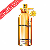 Montale Dark Purple edp 50ml ОРИГІНАЛ