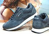 Чоловічі кросівки Reebok classic сірі 41 р., фото 4