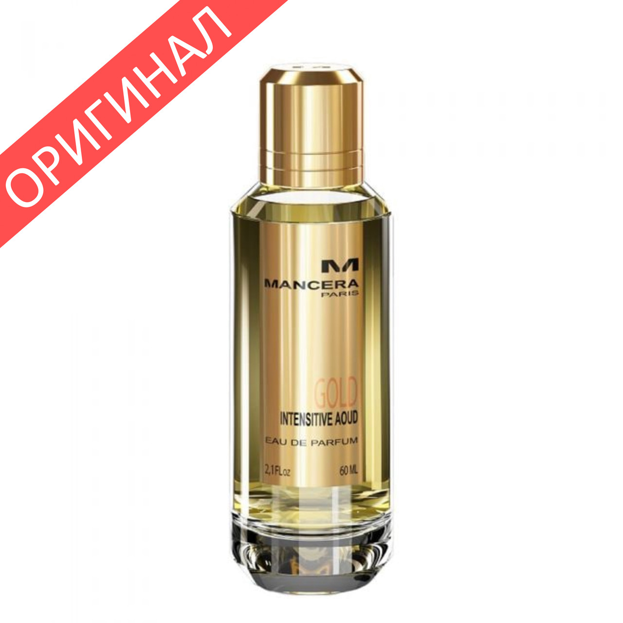 Mancera Gold Intensitive Aoud edp 60ml ОРИГІНАЛ