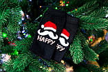 🎄 Чорні новорічні шкарпетки з Дідом Морозом HAPPY NEW YEAR 37-41 розмір Золото, фото 2