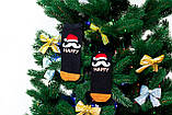 🎄 Чорні новорічні шкарпетки з Дідом Морозом HAPPY NEW YEAR 37-41 розмір Золото, фото 3