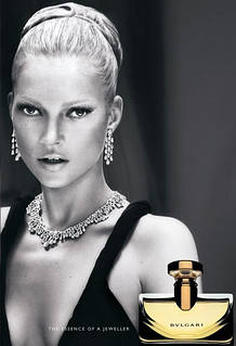 Bvlgari voile de jasmin 100ml hotsell