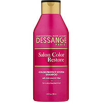 Шампунь для відновлення Dessange Salon Color Restore and Protect Shampoo 250ml, шампунь для восстановления