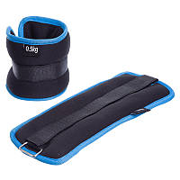Утяжелители манжеты универсальные для рук и ног 1 кг (2 x 0,5кг) FI-1303-1, Черный-синий: Gsport