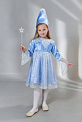 Костюм карнавальний Зірочка блакитна/чарівниця