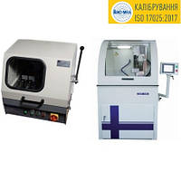 Установка для різання зразків