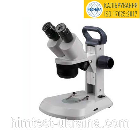 Бінокулярний мікроскоп SE313