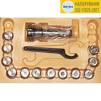 Цанговий Патрон