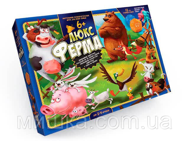 Настільна популярна гра "ФЕРМА ЛЮКС" від 3 років, фото 1